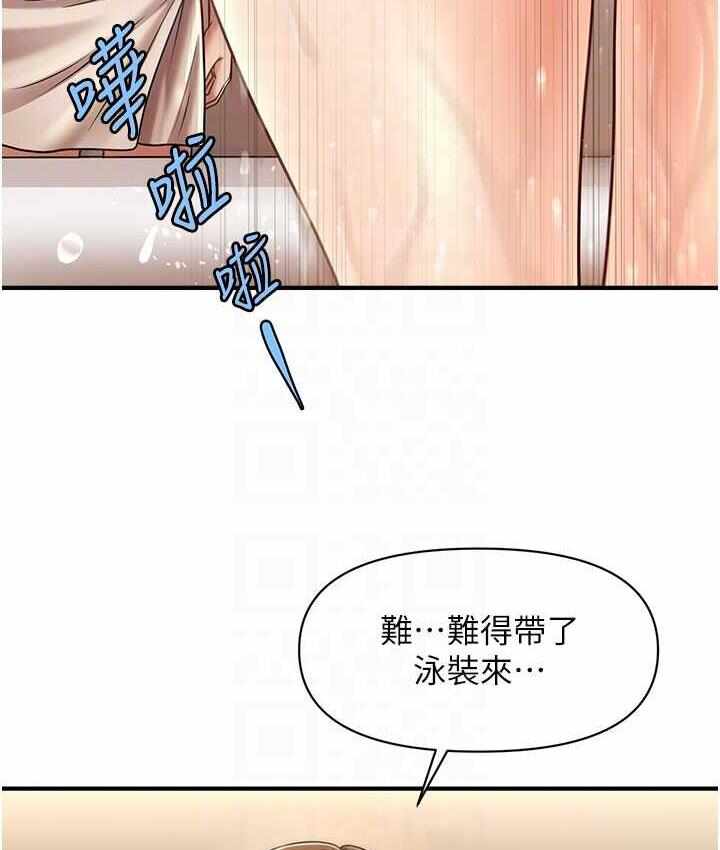 第48张