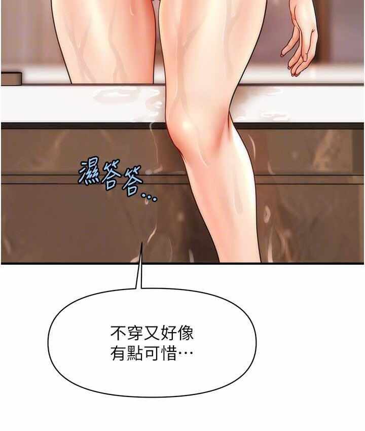 第51张