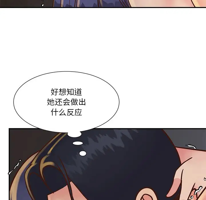 第82张