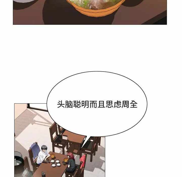 第30张