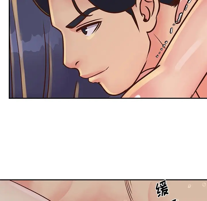 第83张