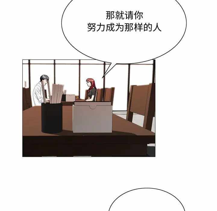 第37张