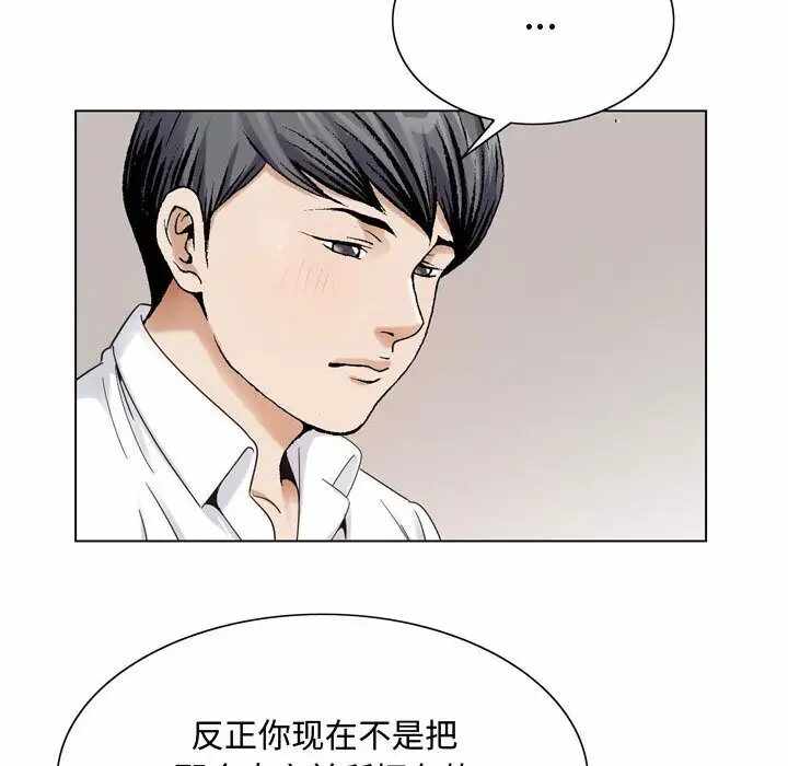 第40张