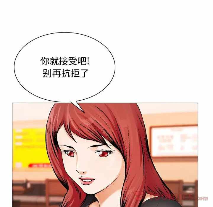 第46张