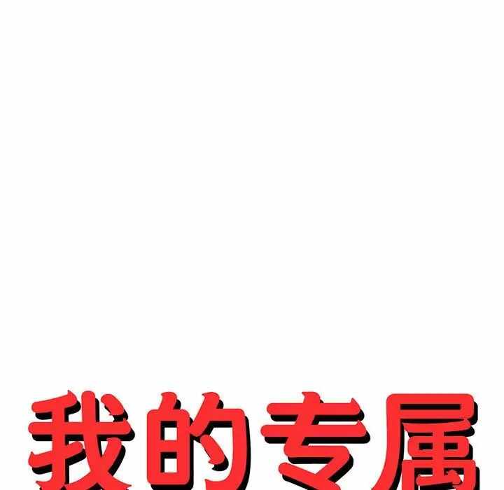第37张
