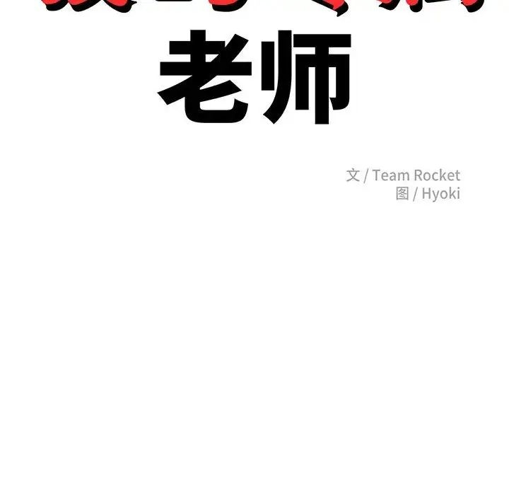 第39张