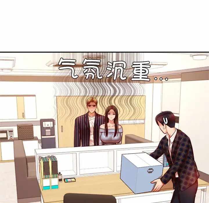 第57张