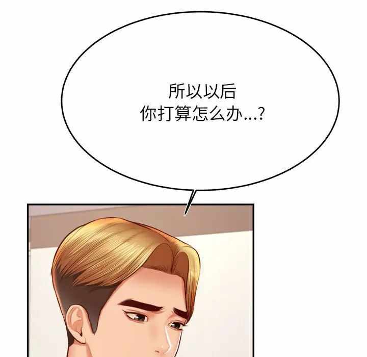 第62张