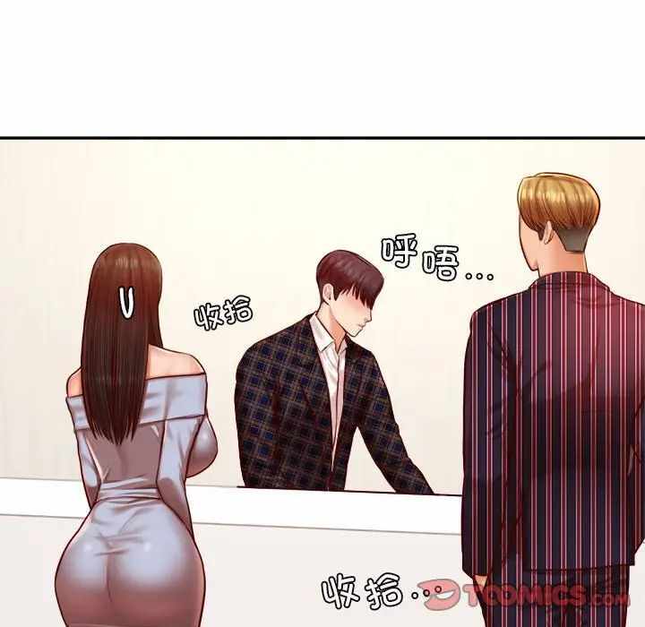 第66张
