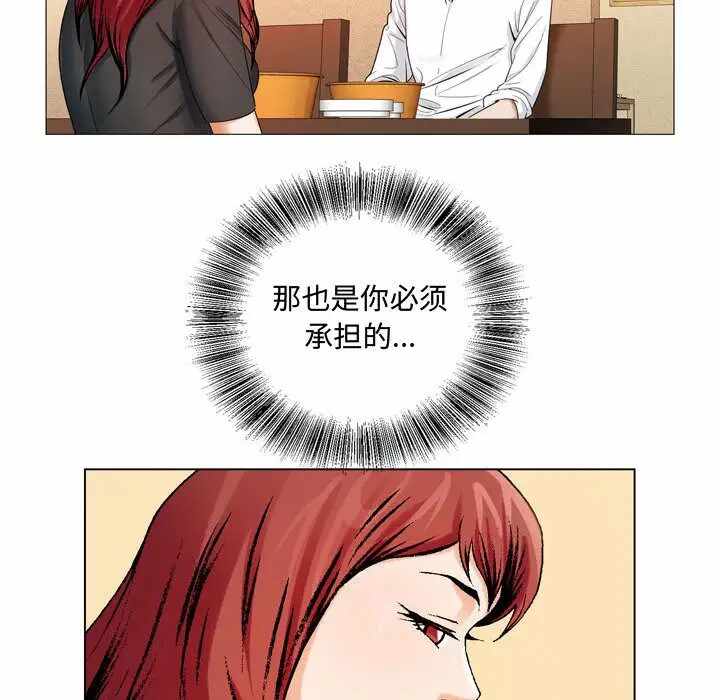 第50张