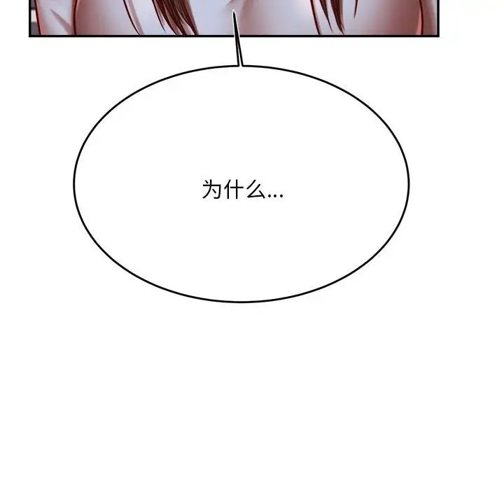 第72张