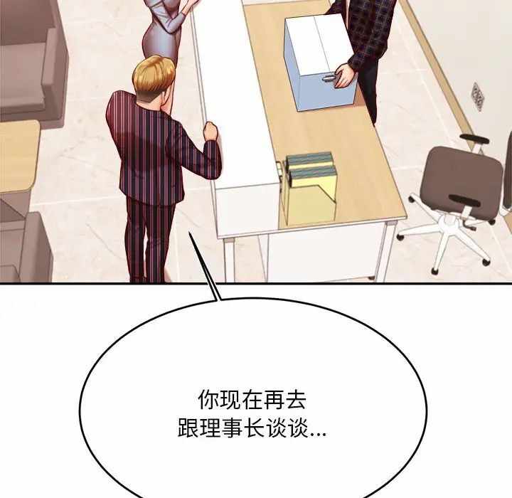 第74张