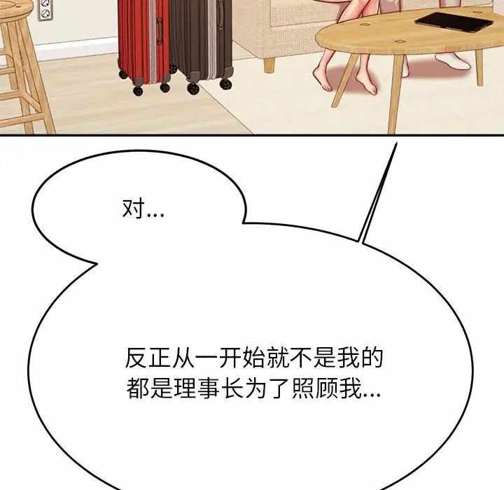 第94张