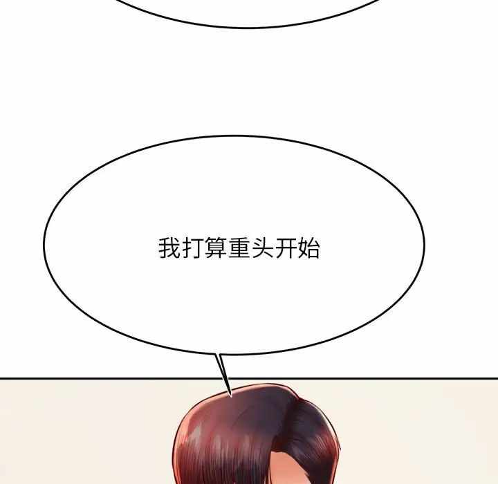 第95张