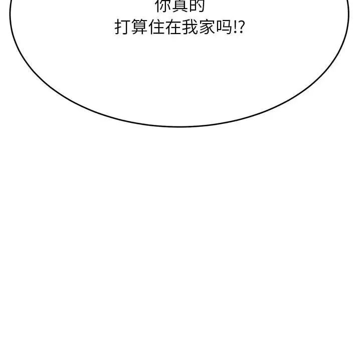 第108张