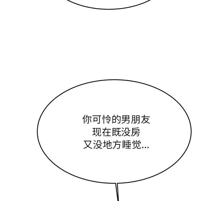 第9张