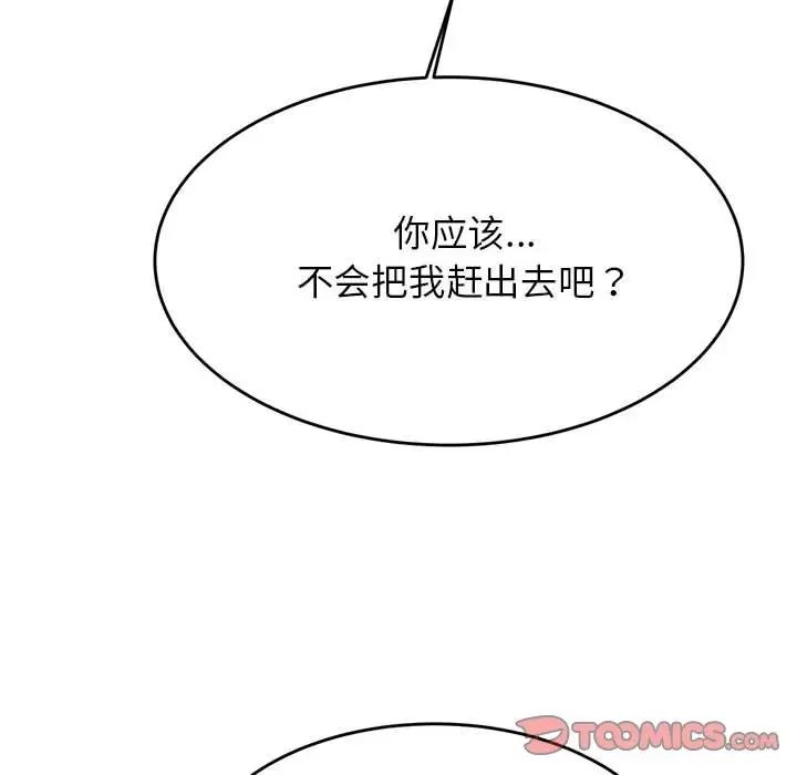 第13张