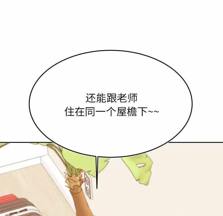 第30张