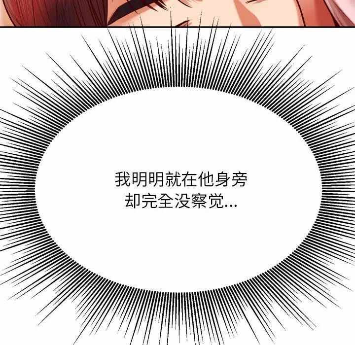 第46张