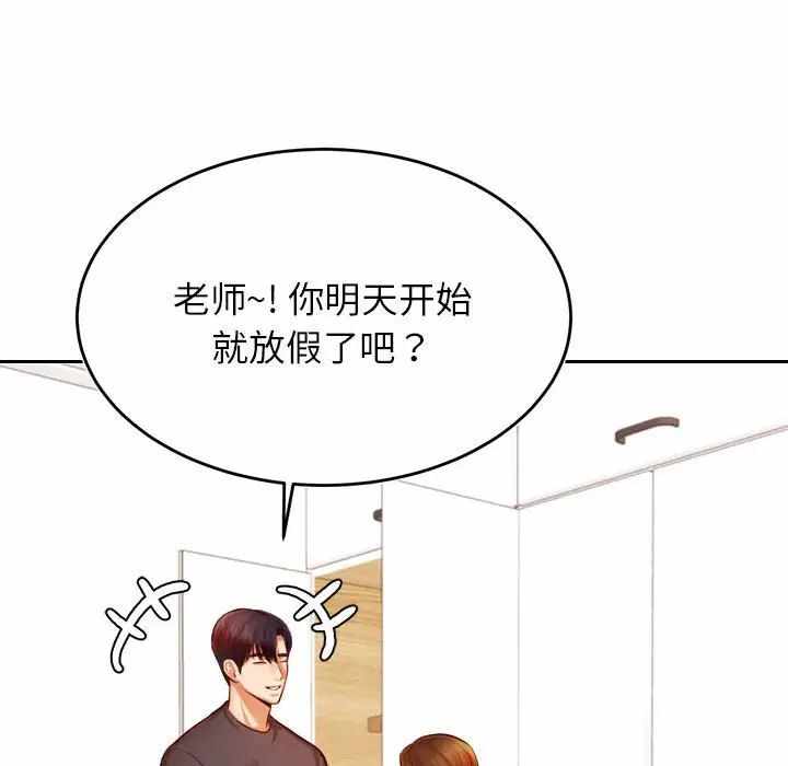 第65张