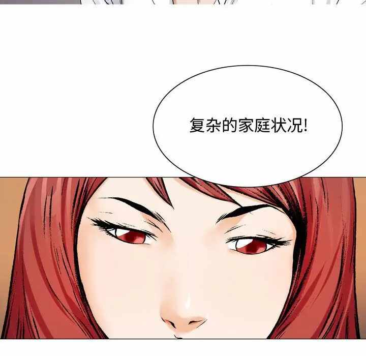 第56张