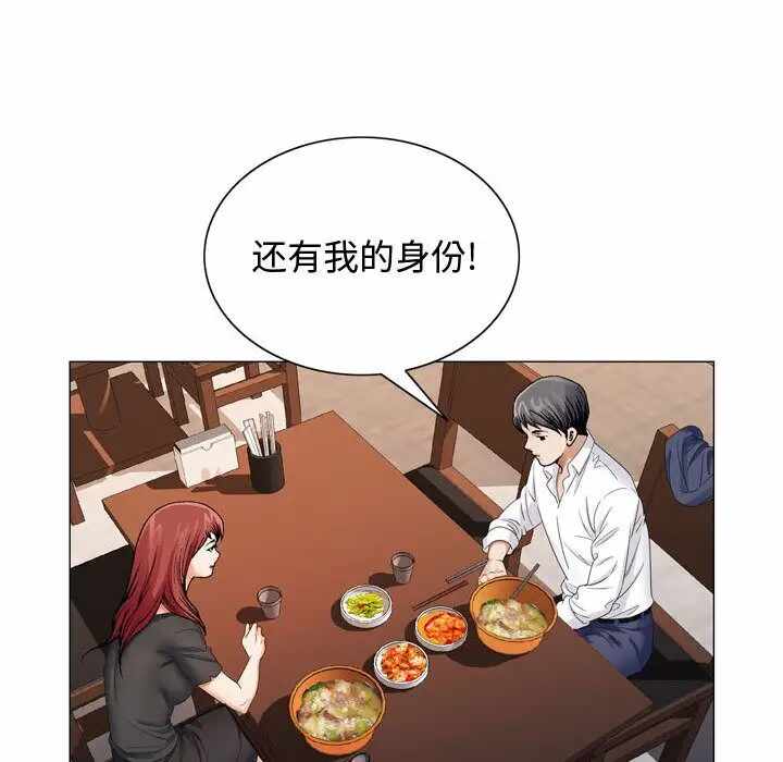 第57张