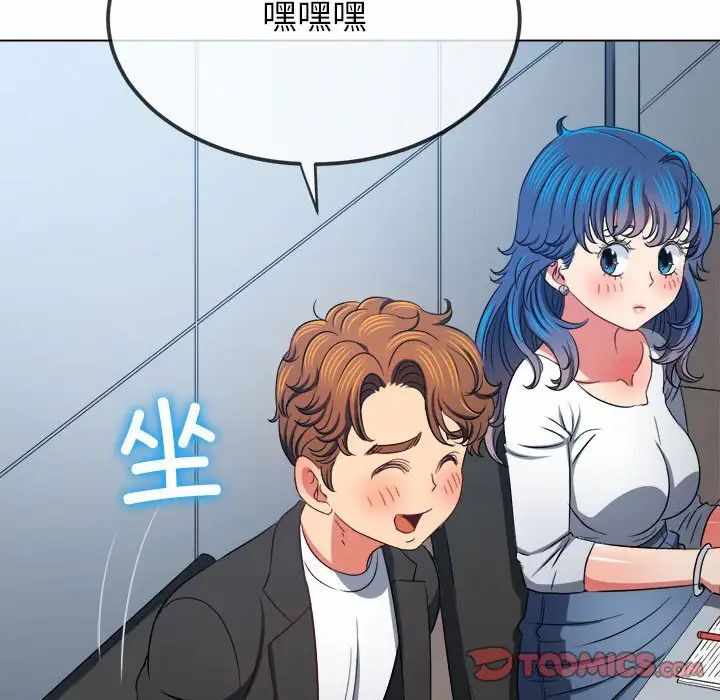 第60张