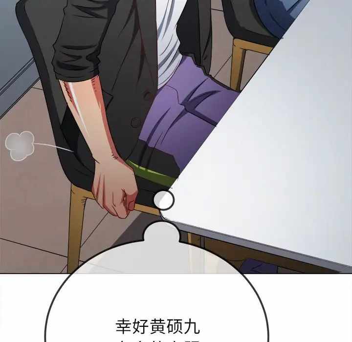 第63张