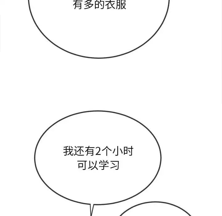 第64张