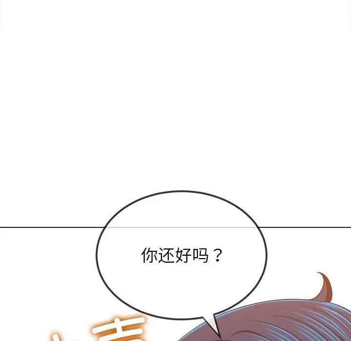 第73张