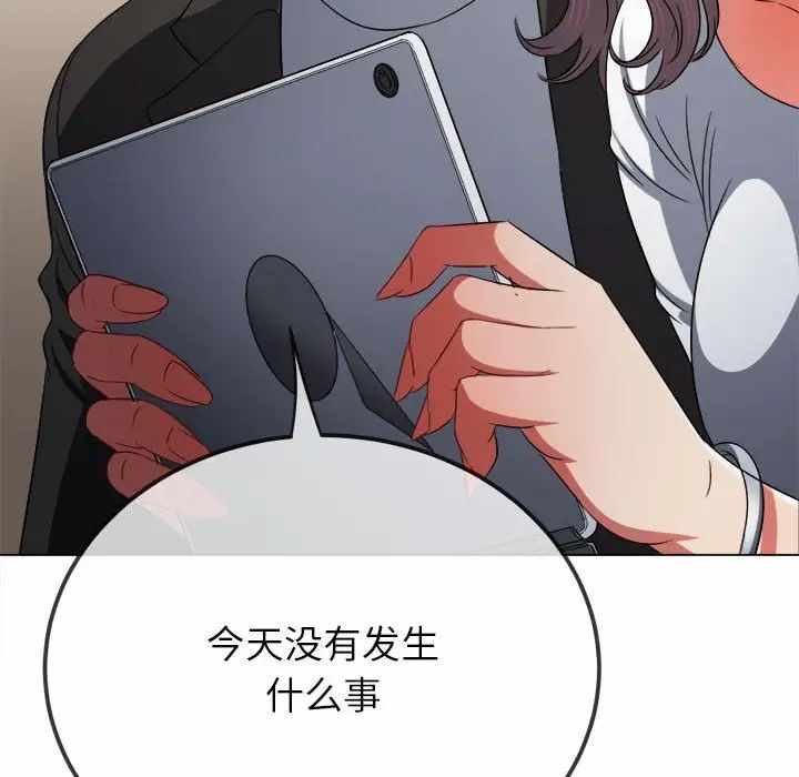 第80张