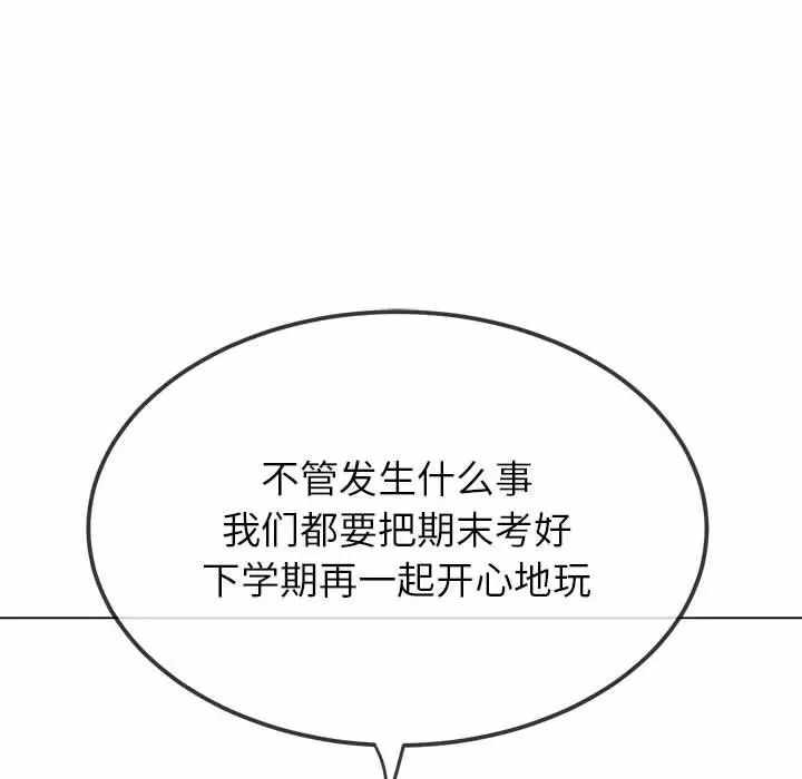第87张
