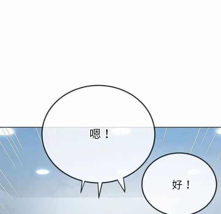第96张
