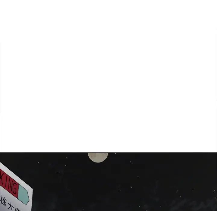 第101张