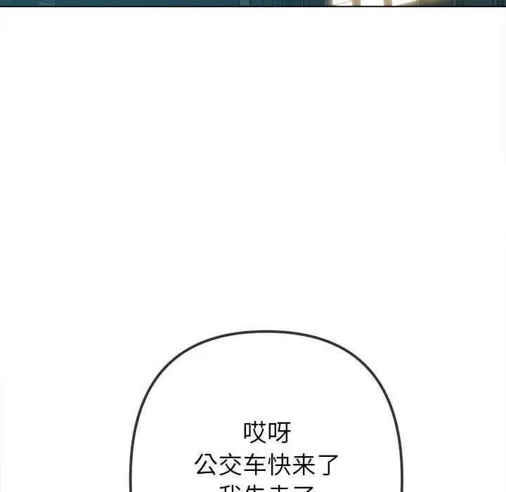 第106张