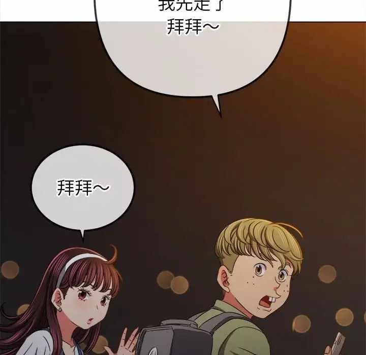 第108张