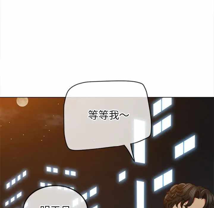 第112张