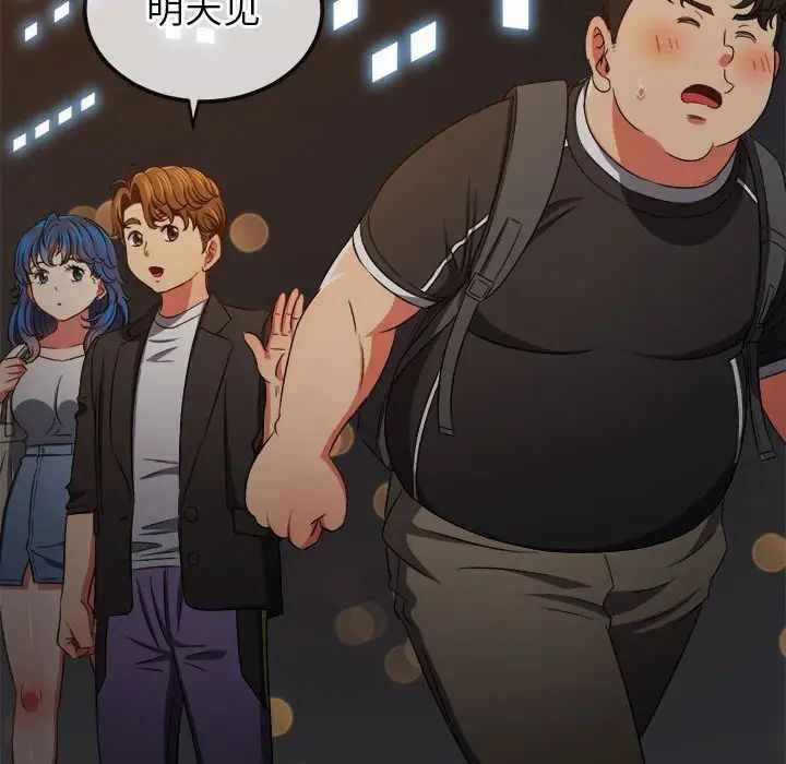 第113张