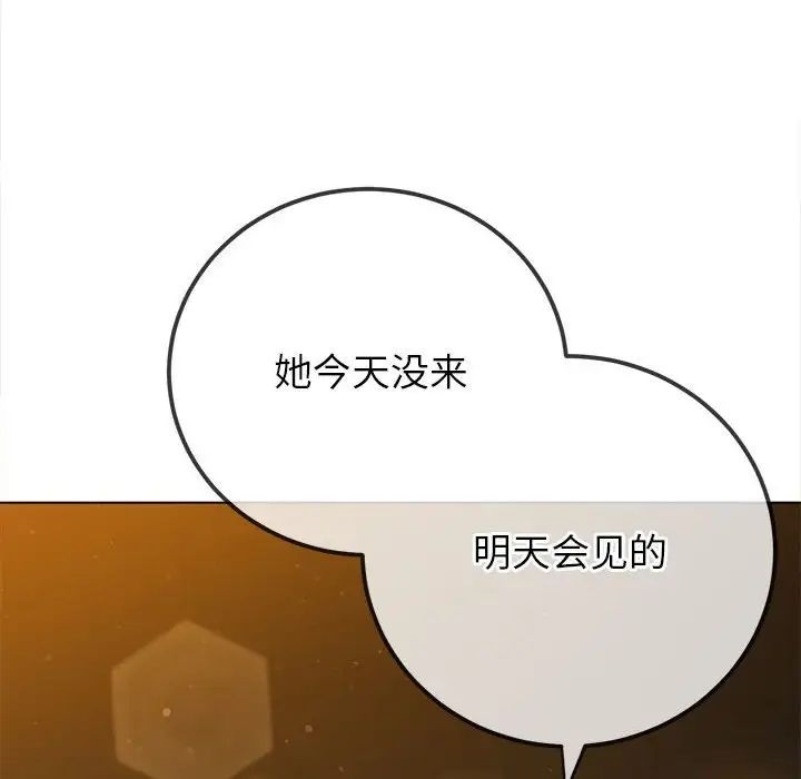 第126张