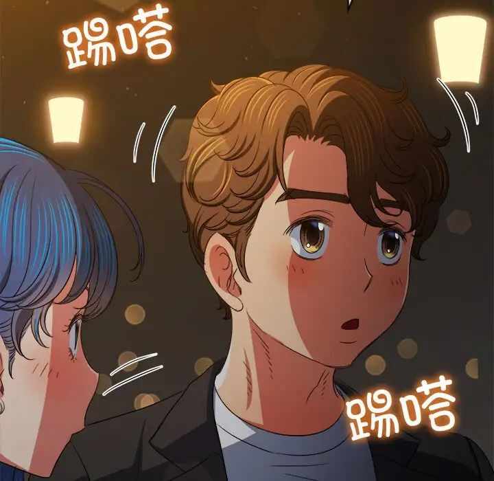 第128张