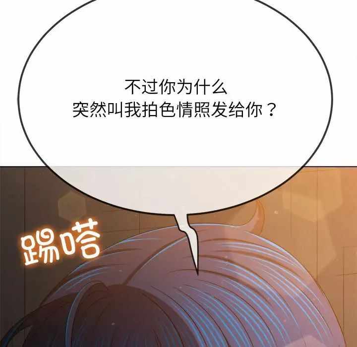 第131张