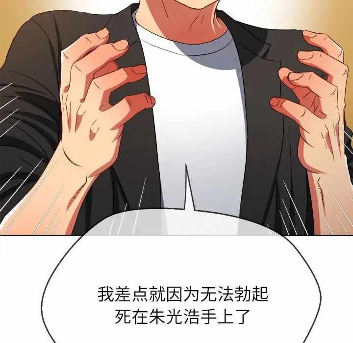 第141张