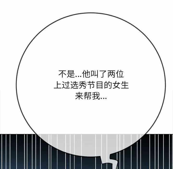 第150张