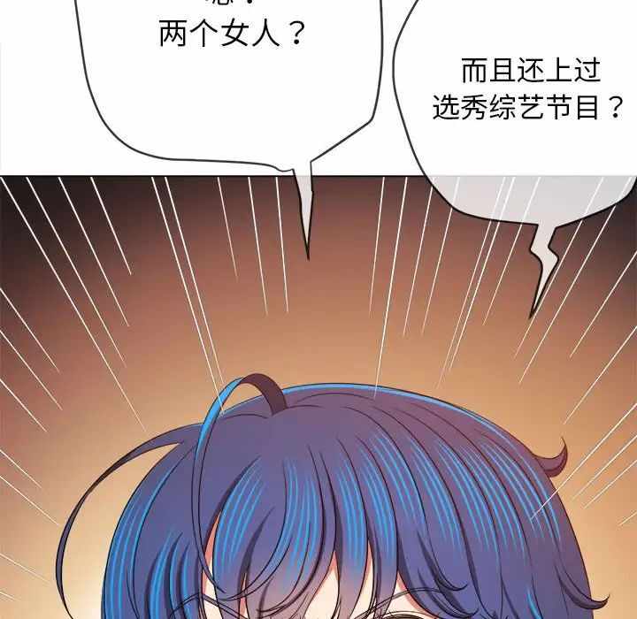 第155张