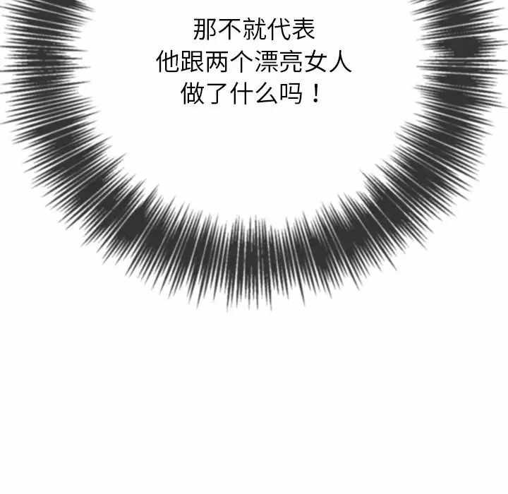 第162张