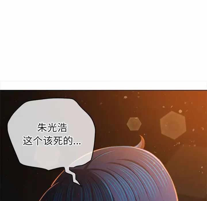 第163张