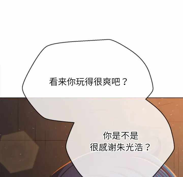 第174张