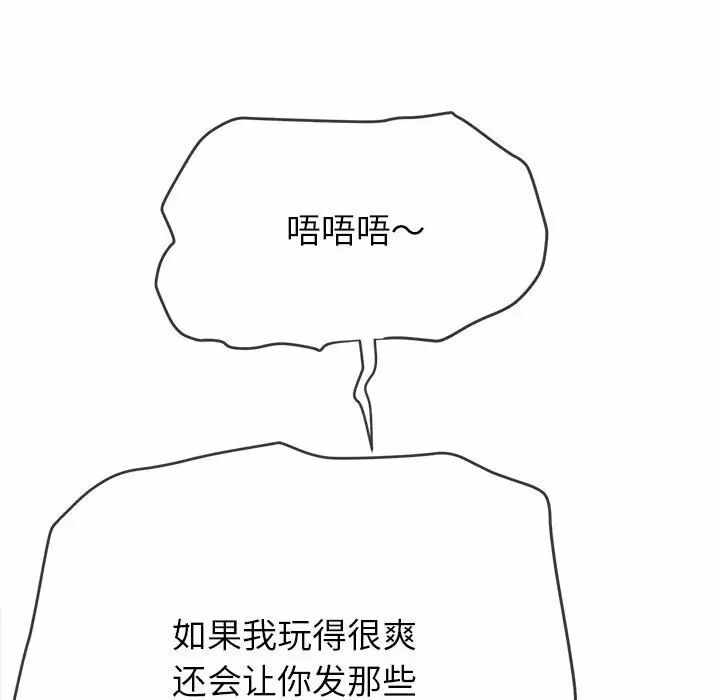 第180张