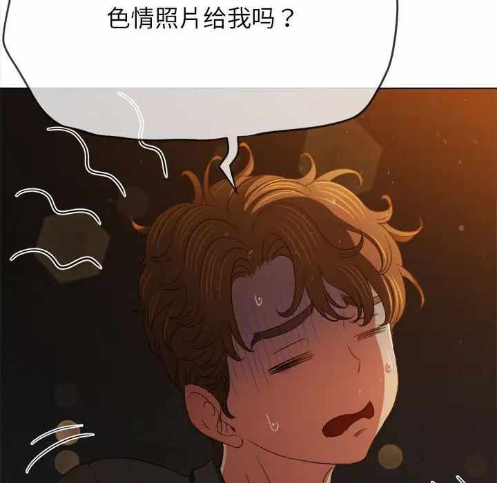 第3张