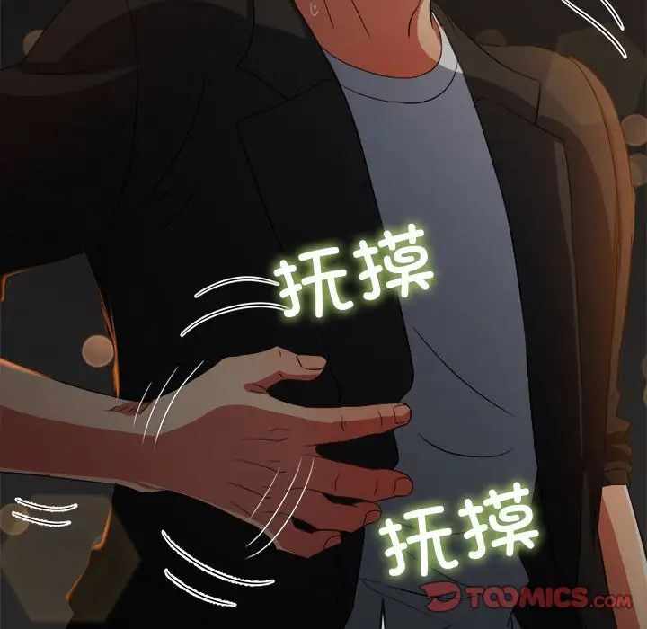 第5张